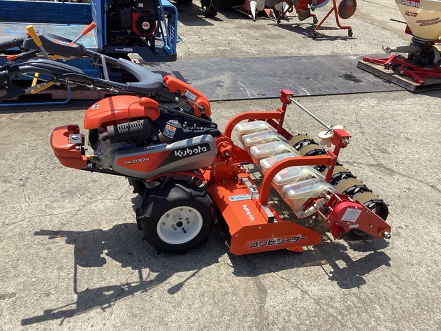 KUBOTA