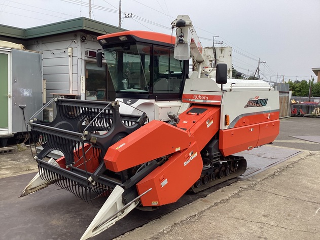 KUBOTA