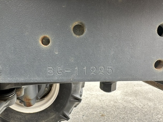 lot