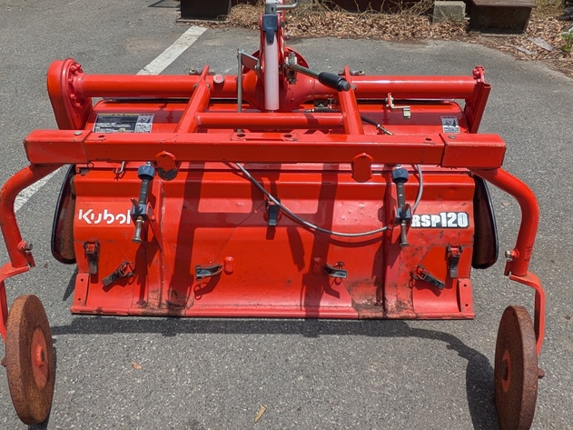 KUBOTA