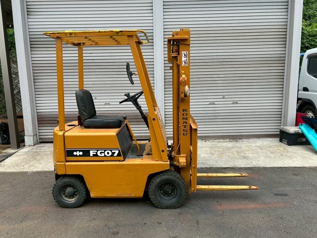 lot