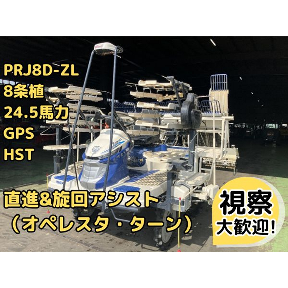 car featured img1