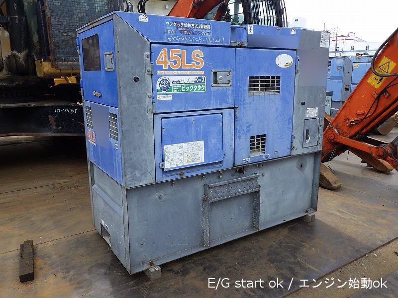 unit-stock