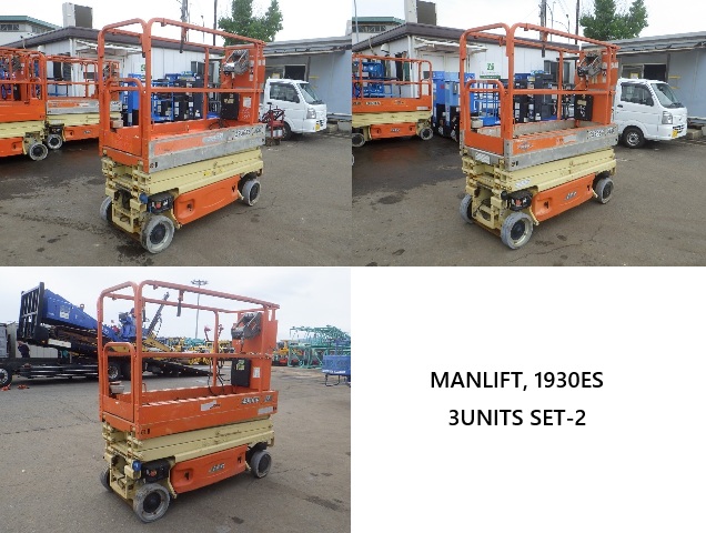 unit-stock