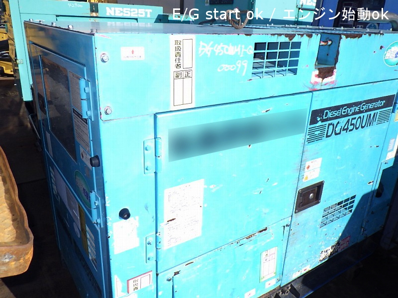unit-stock