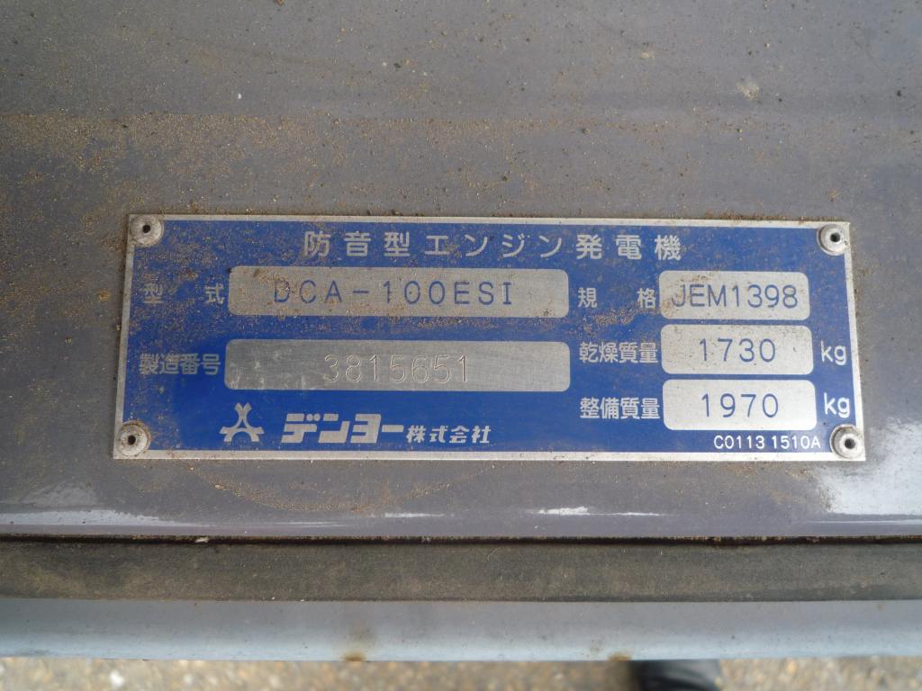 unit-stock