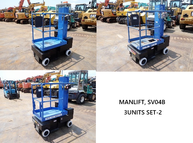 unit-stock