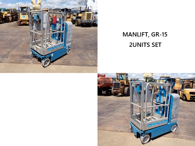 unit-stock