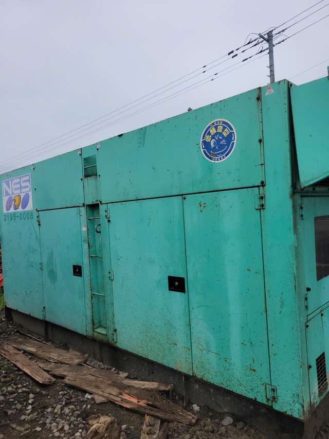 unit-stock