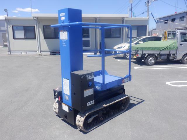 unit-stock