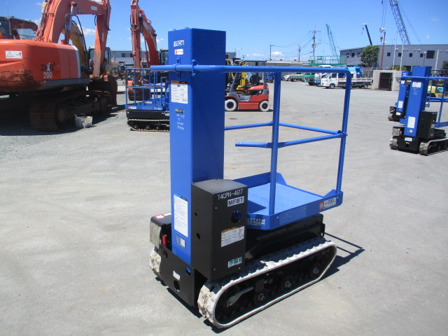 unit-stock