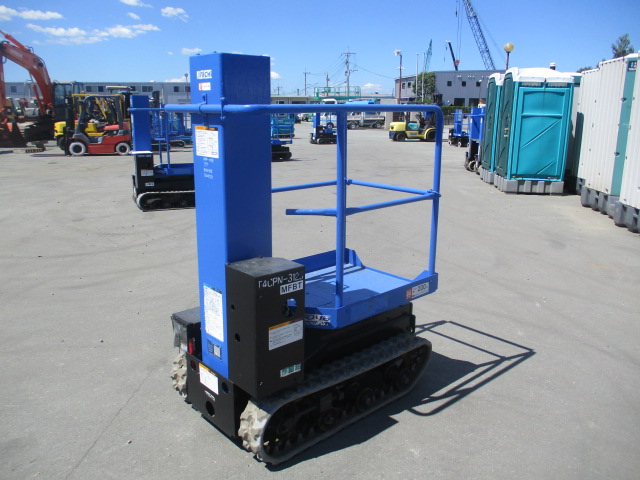 unit-stock