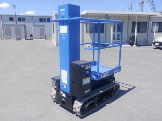 unit-stock