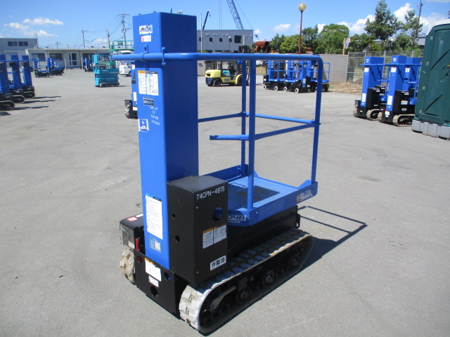 unit-stock