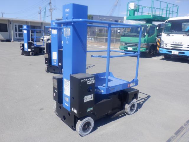 unit-stock