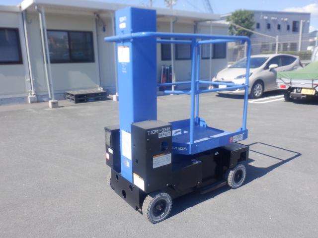 unit-stock