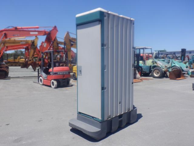 unit-stock