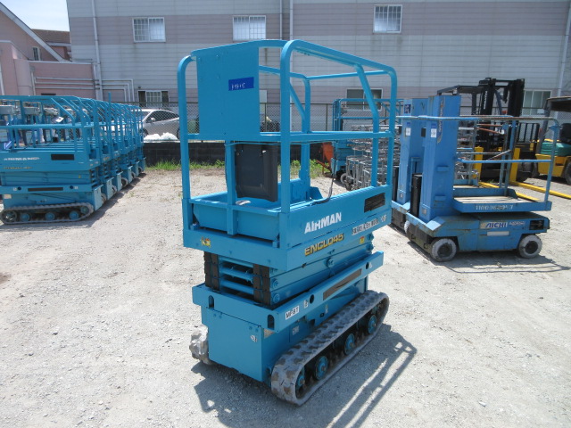 unit-stock