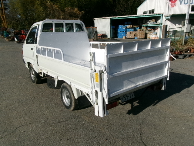 unit-stock