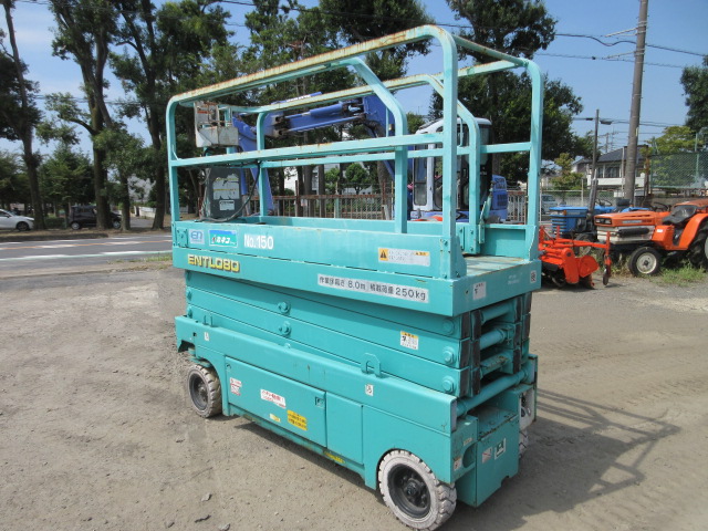 unit-stock