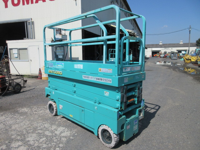unit-stock