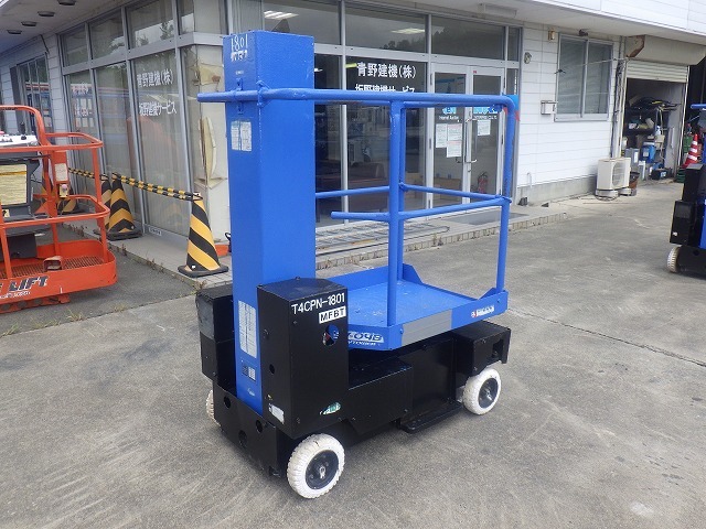 unit-stock