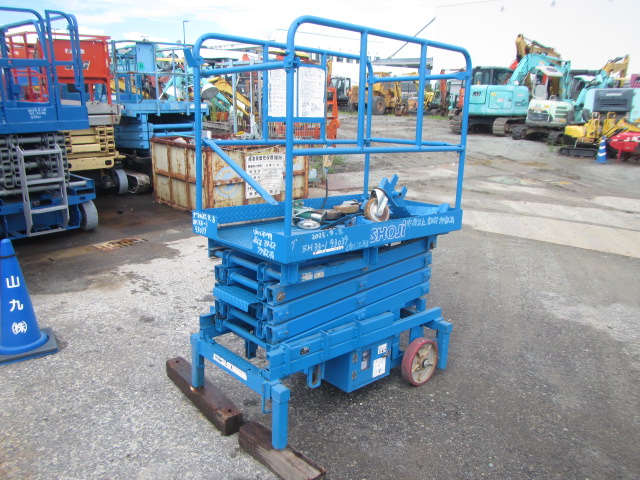 unit-stock
