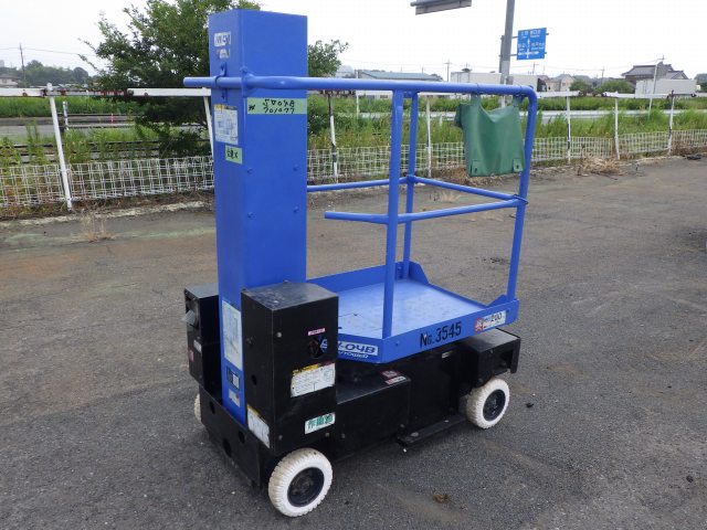 unit-stock
