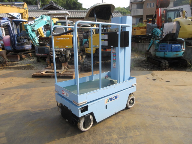unit-stock