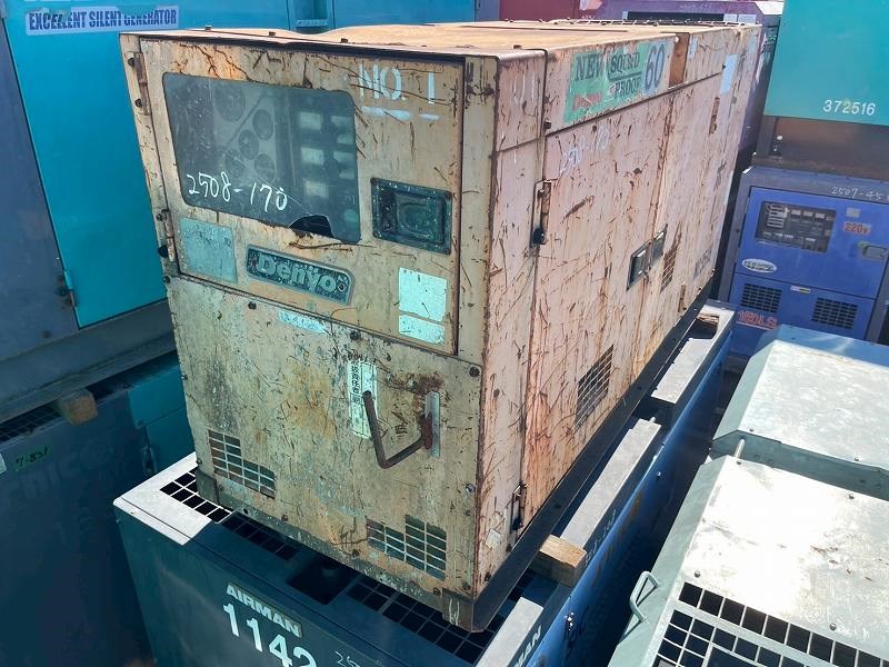 unit-stock