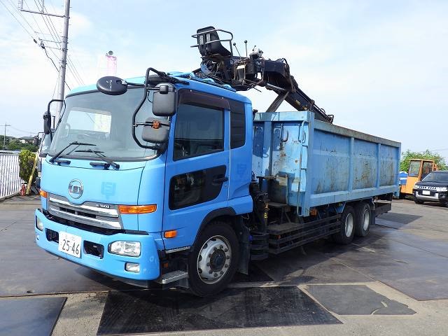 unit-stock