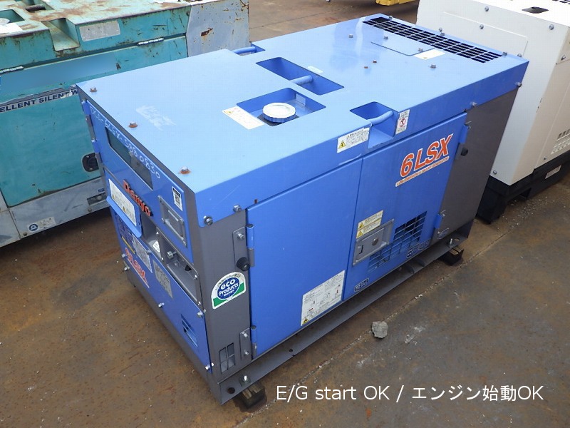 unit-stock