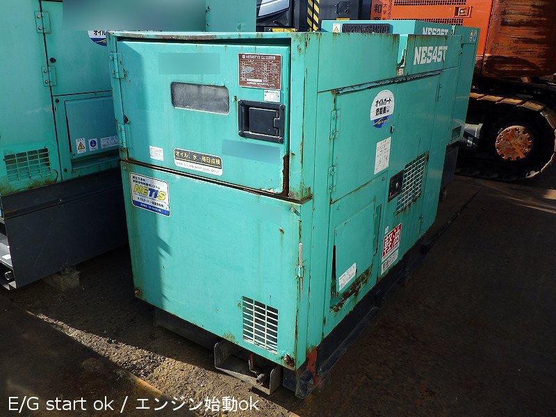 unit-stock