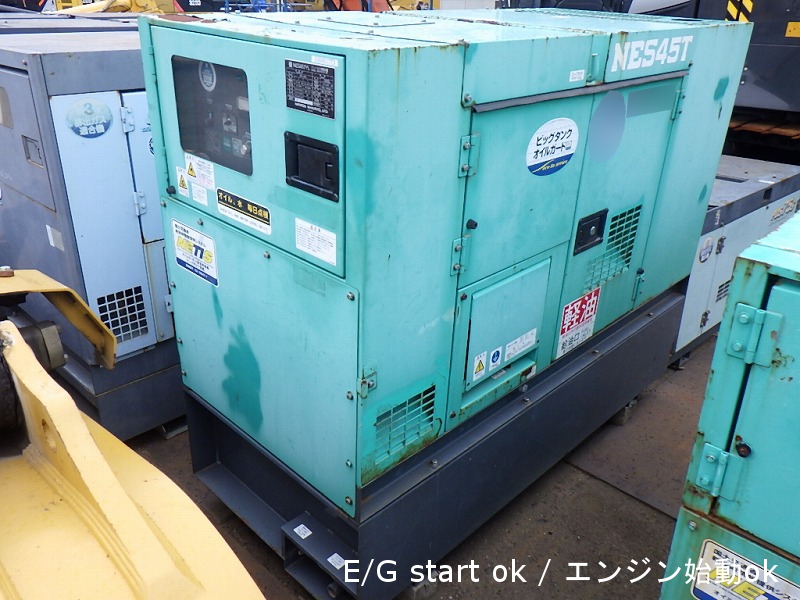 unit-stock