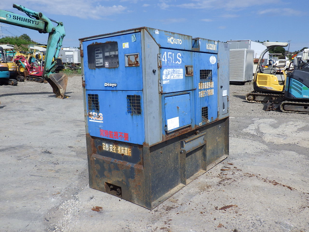 unit-stock