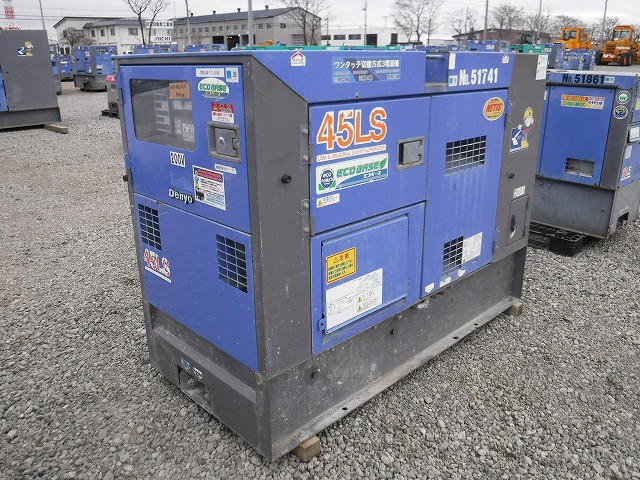unit-stock
