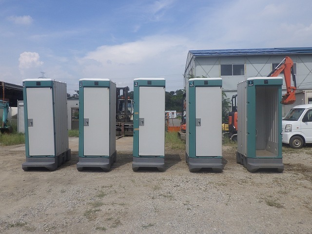 unit-stock