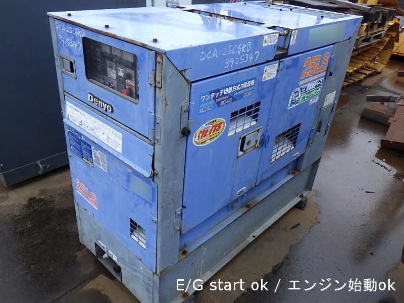 unit-stock